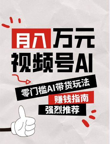 143707po86zxzoo3roa23o.png