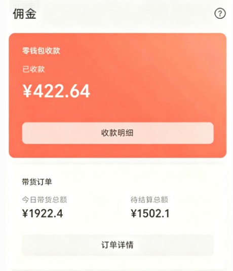 143740azg280qf0dl97znq.jpg